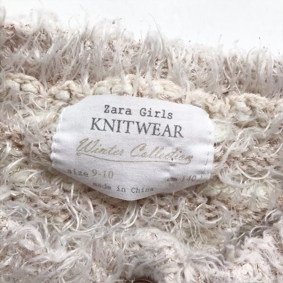 Zara feather knit chunky cardigan GUC 9-10Y - Picture 3 of 5